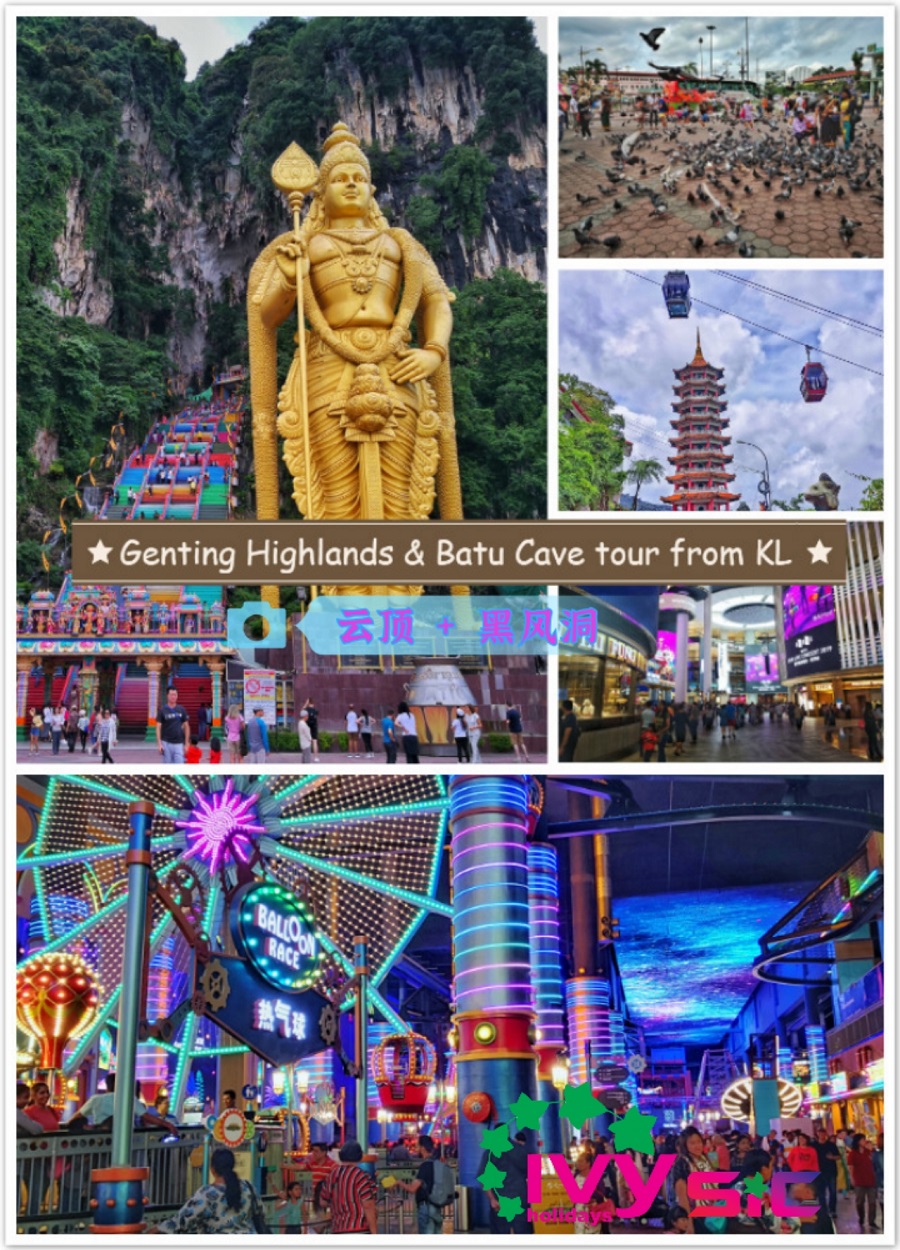 Genting Highlands and Batu Caves Day Trip (SIC – Shared / Join In Tour)